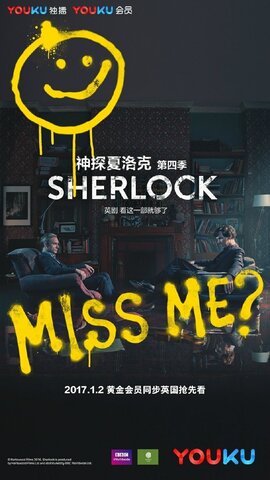 Постер сериала